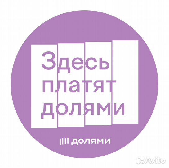 Цифровой рэковый микшерный пульт Behringer XR12