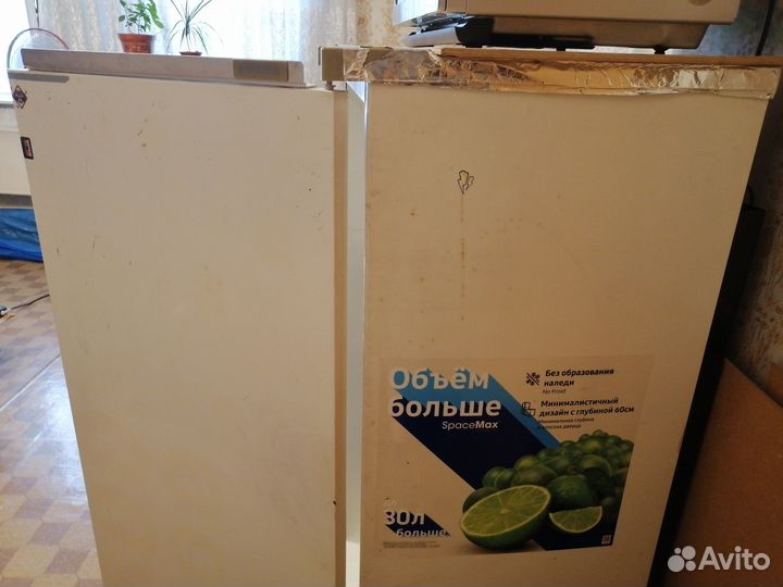 Холодильник 135 см 220 литров 150 Вт