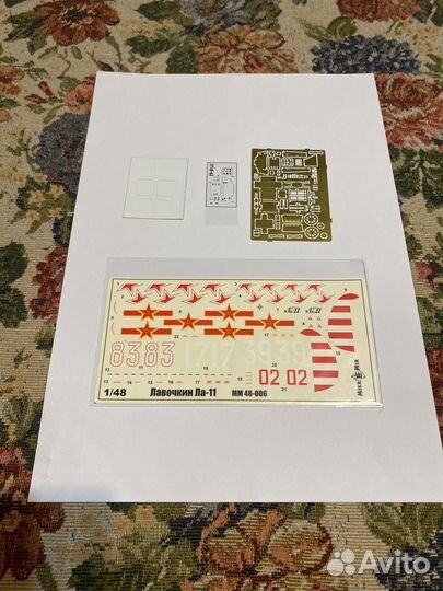 Модель самолета