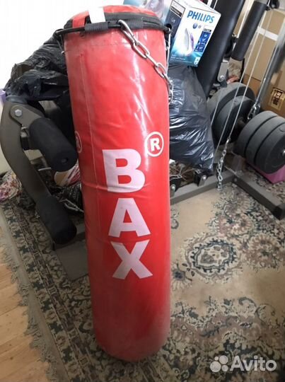 Боксерский мешок