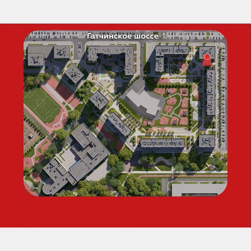 1-к. квартира, 33,8 м², 8/13 эт.