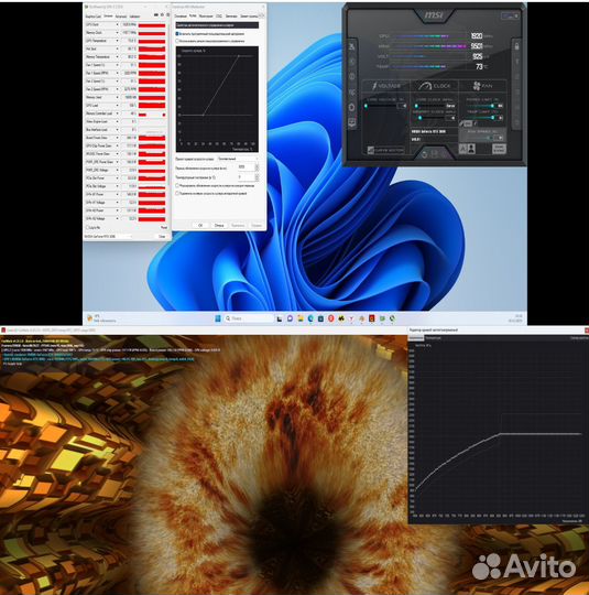 Видеокарта rtx 3090