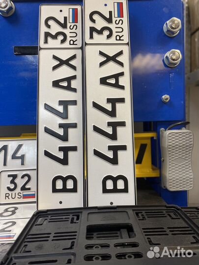 Гос номера производство