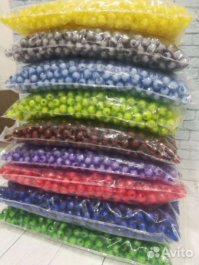 Бусины 400-500гр для сумок
