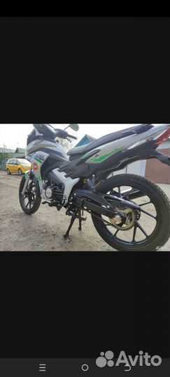 Yamasaki ZX6R Blade YM50-8