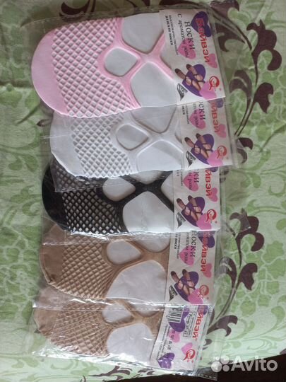 Носки, носочки с ароматом розы