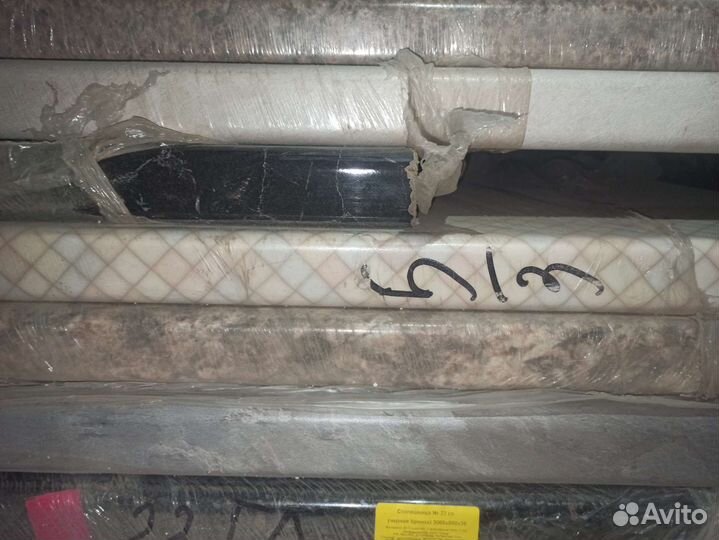 Столешницы