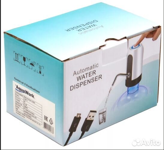 J17 Автоматическая помпа для воды