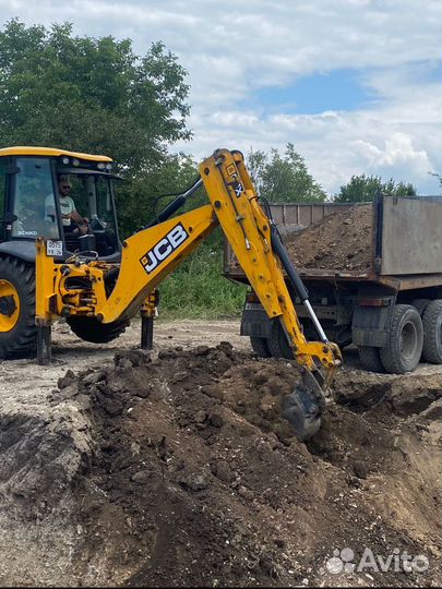 Услуги, Аренда, трактора,экскаватора погрузчика