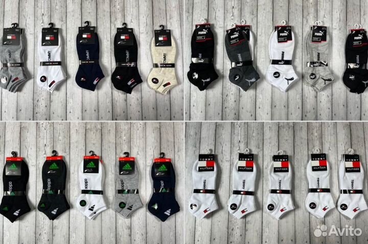 Носки Nike Puma Tommy