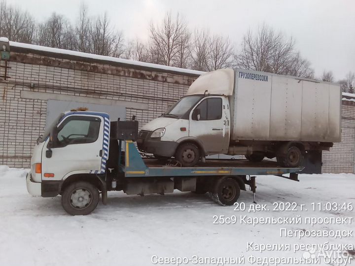 Услуги эвакуатора 24/7