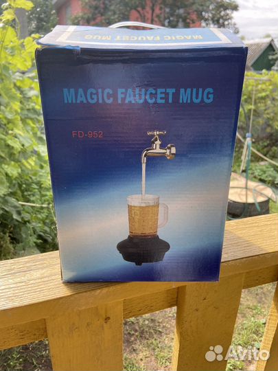 Светильник