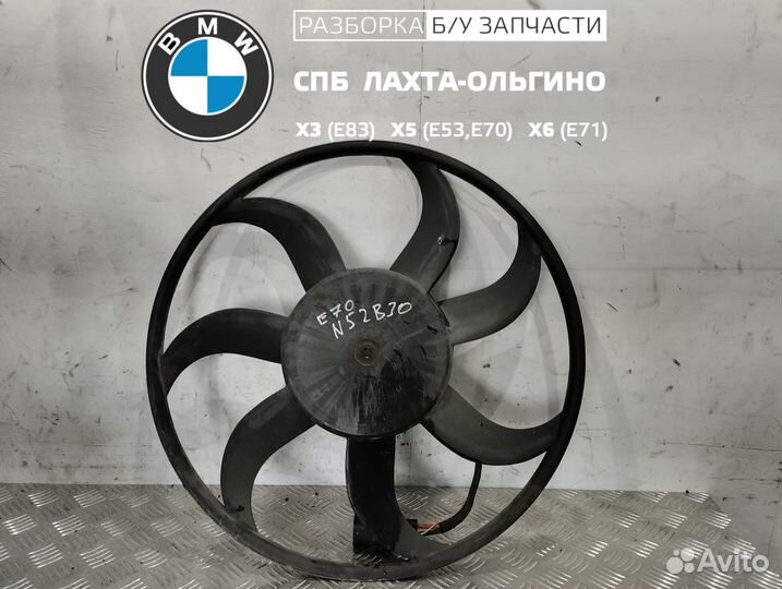 753355806 Вентилятор охлаждения бмв х5 е70