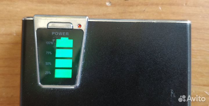 Пауэрбанк hiper 15 000