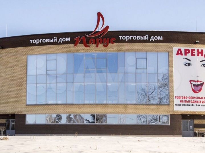 Офис, 434 м²