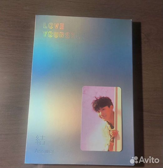Bts love yourself album с картой
