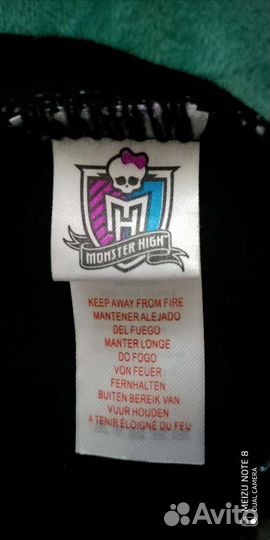 Шапка монстр хай демисезонная детская