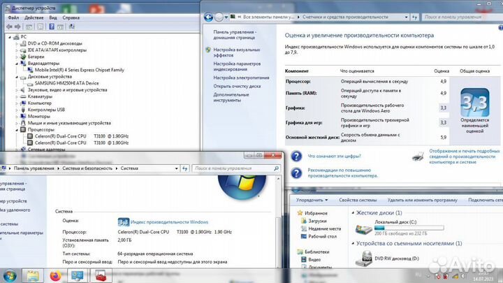 Ноутбук Samsung RV508