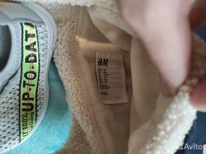 Вещи пакетом на мальчика 68-74