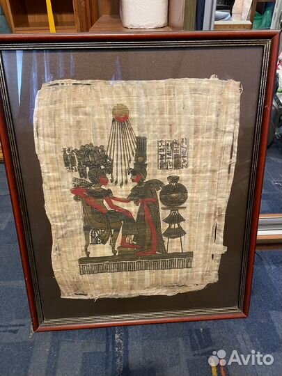 Египетский папирус