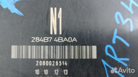 Блок комфорта nissan qashqai J11 (1RT34M301)