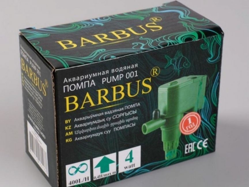 Помпа для аквариума новая Barbus pump 001