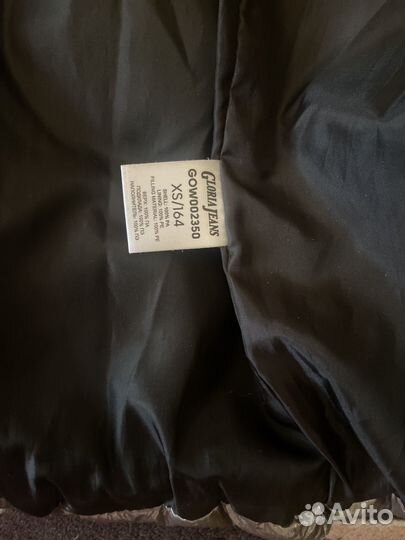 Куртка женская осенняя