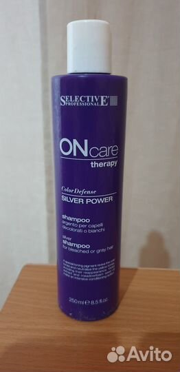 Шампунь новый для блондинок Selective silver power
