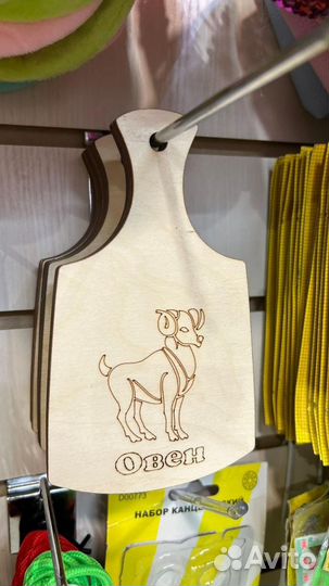 Сувениры из дерева