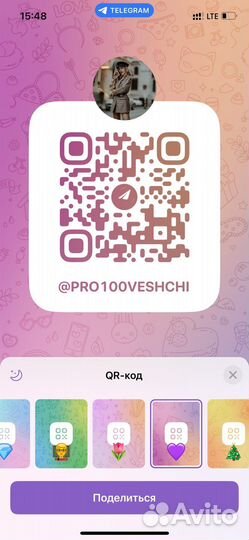 Комбинезон женский