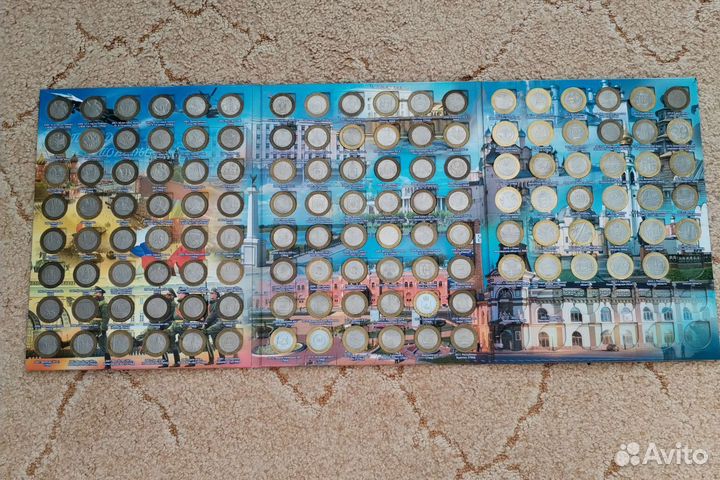 Полный набор биметаллических 10 р