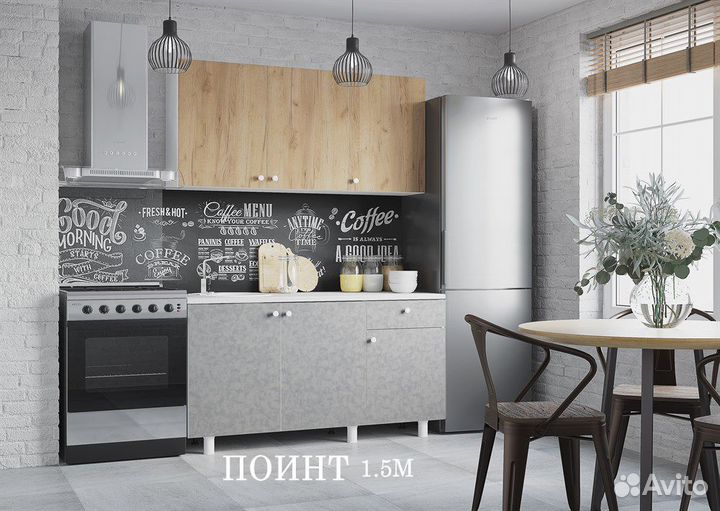 Кухонный гарнитур Поинт