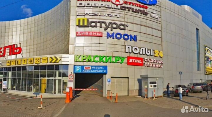 Triangle PL02 245/50 R19 105