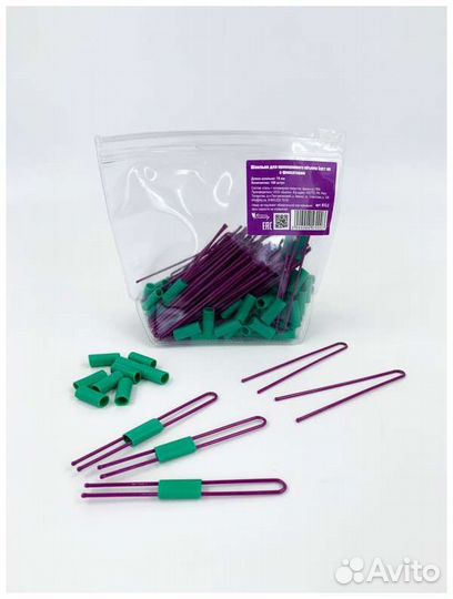 Шпильки для прикорневого объёма