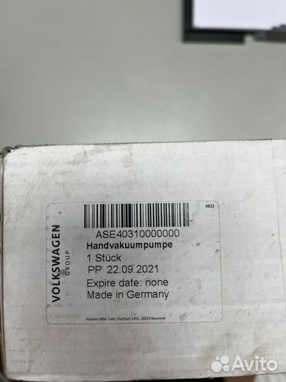 ASE40310000000 Ручной вакуумный насос VAG