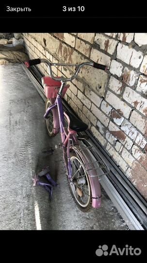 Детский велосипед