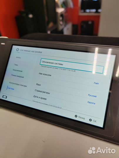 Nintendo Switch Lite прошитая с играми (к204)