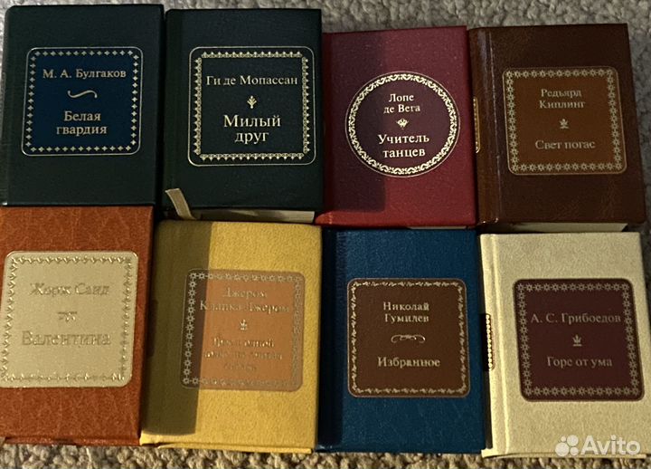 Шедевры мировой литературы в миниатюре