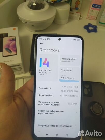Xiaomi Redmi Note 12S, 8/256 ГБ