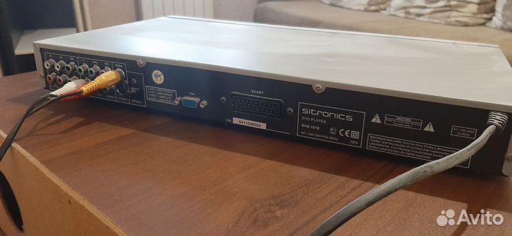 Dvd плеер sitronics