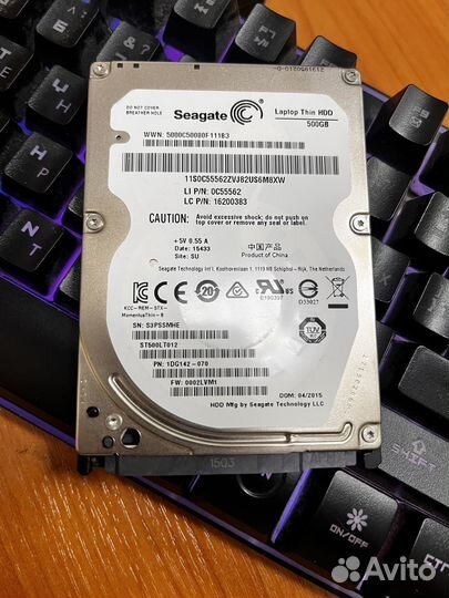 Жесткий диск 500 гб 2.5