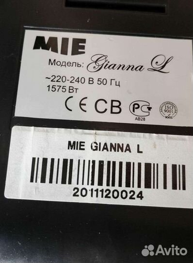 Отпариватель для одежды MIE Gianna L