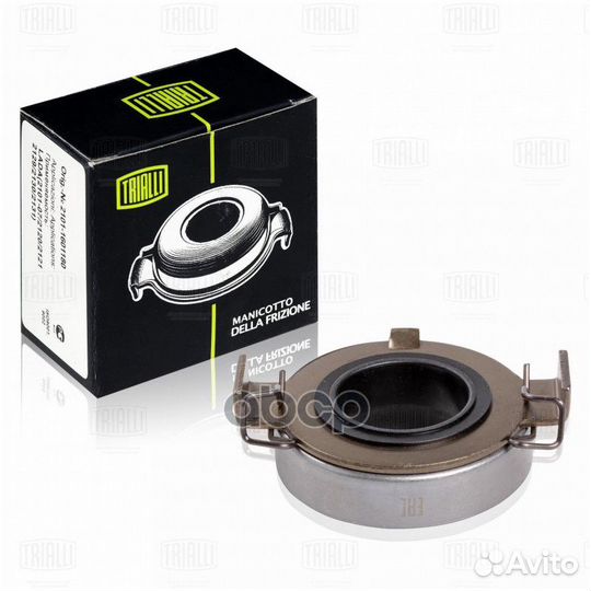 Муфта выкл. сцеп. Toyota Corolla (00) 1.6i/1.8