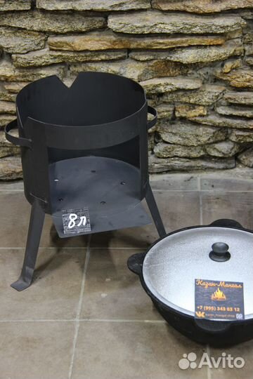 Казан чугунный с печкой