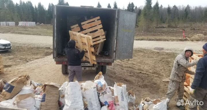 Вывоз мусора