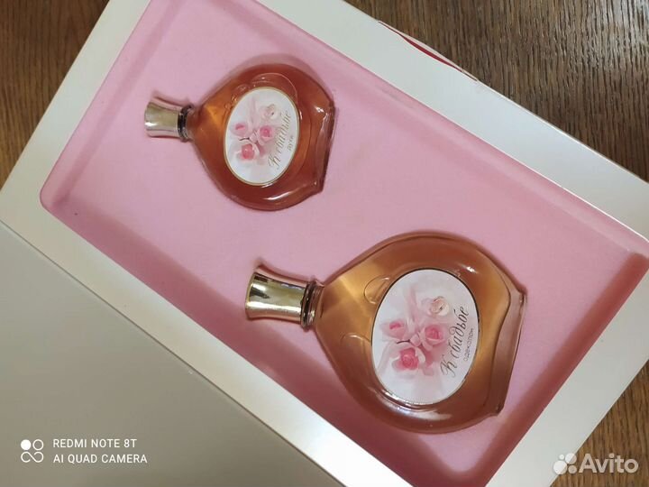 Парфюмерия. Духи. Винтаж. СССР