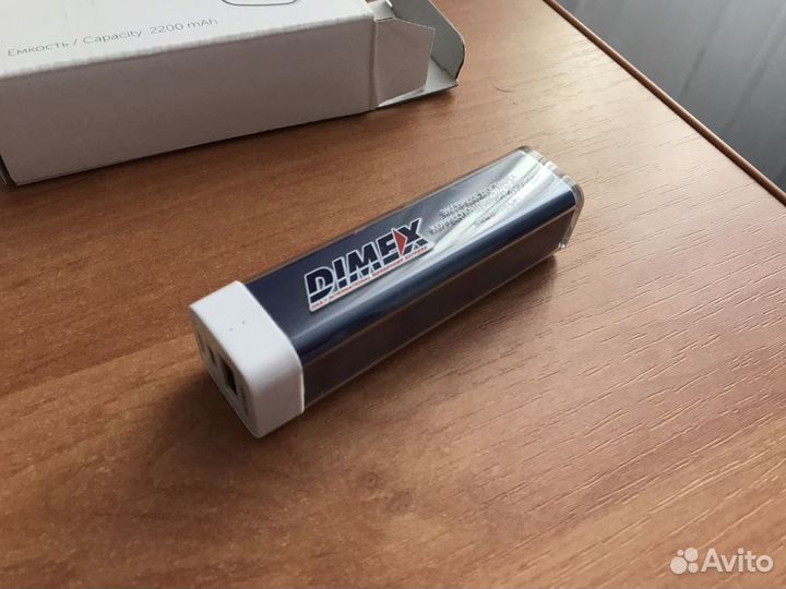 Powerbank Angra 2200 mah