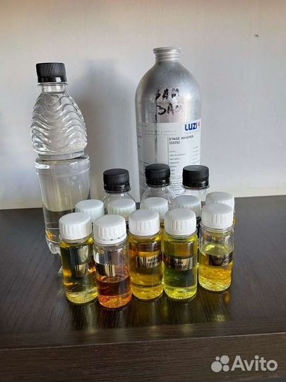 Масляные духи