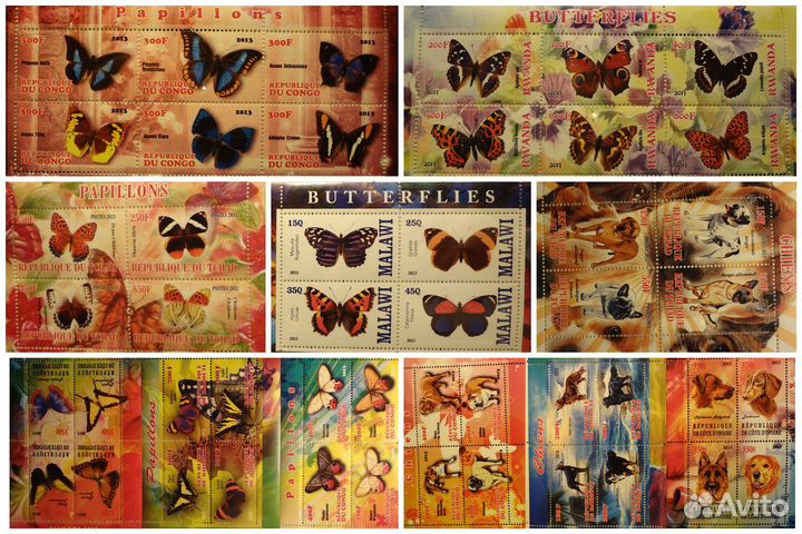 Почтовые марки