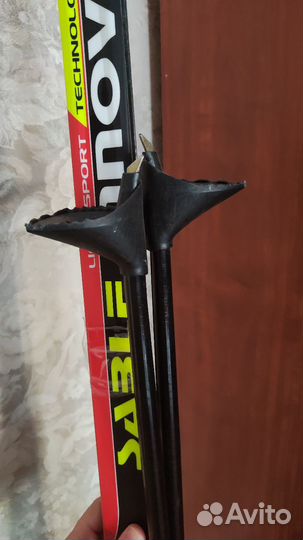 Лыжи беговые